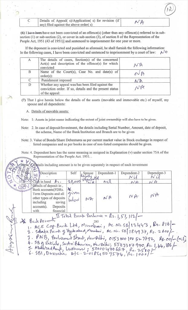 IMAGES/27 AC 340012.jpg